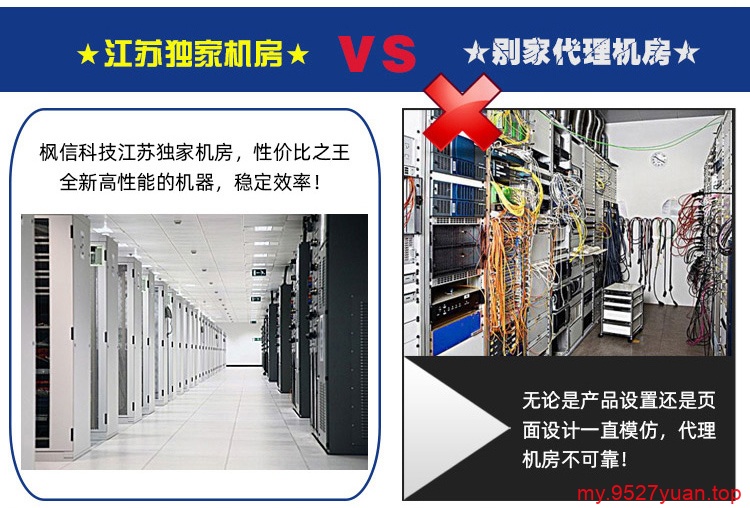 百兆物理服务器有哪些