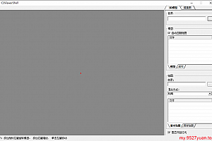 魔域c3模型调试1.2-魔域工作室