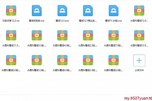 水晶玲魔域12个版本+5个版本集合–魔域工作室