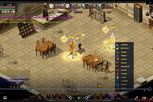 魔域私服添加非坐骑飞行宝宝补丁教程–魔域工作室