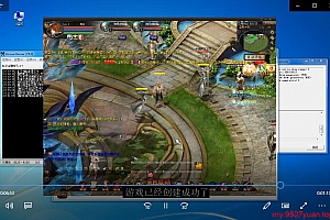 魔域新端一键端架设视频教程–魔域工作室