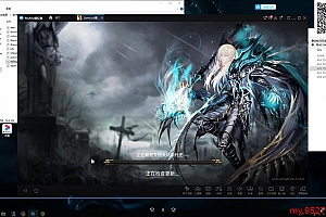 魔域互通视频架设教程–魔域工作室