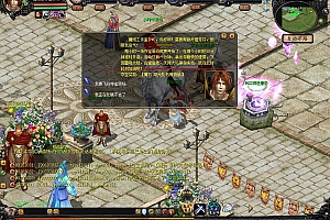 老端1元= 88魔石哥斯拉 金刚 牛魔王–魔域工作室