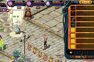 刚孵化的宝宝如何设置宝宝初始技能–魔域工作室