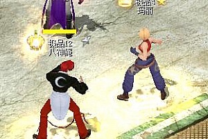 魔域八神玛丽PC补丁和手游补丁