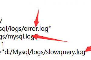 魔域开服解决数据库日志自动生成日志问题