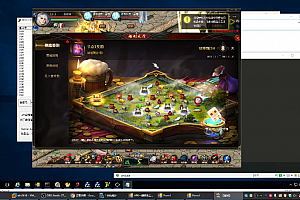 1655架设教程+对接支付